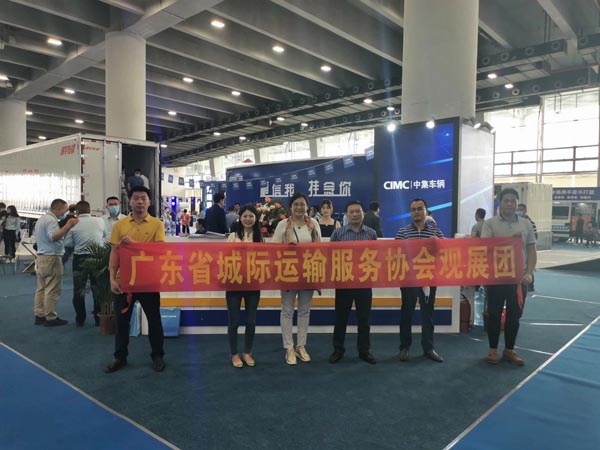 城際協(xié)會活動車展